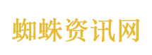 印男子扛姐姐遗骸到银行证明人已死